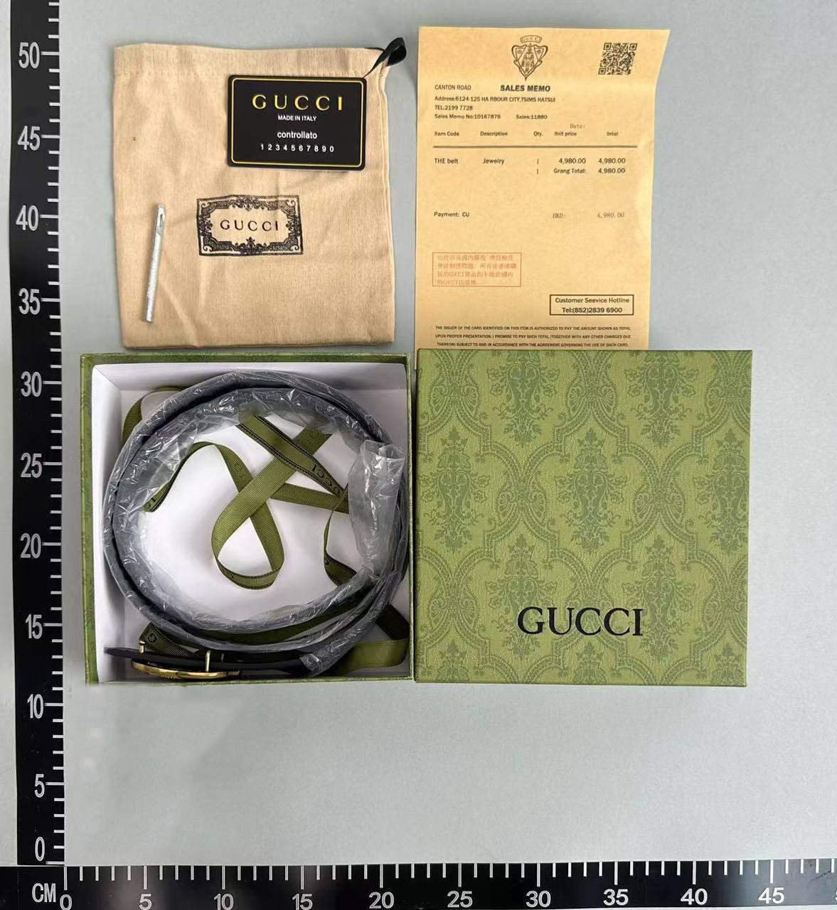 GUCCI Belt -4