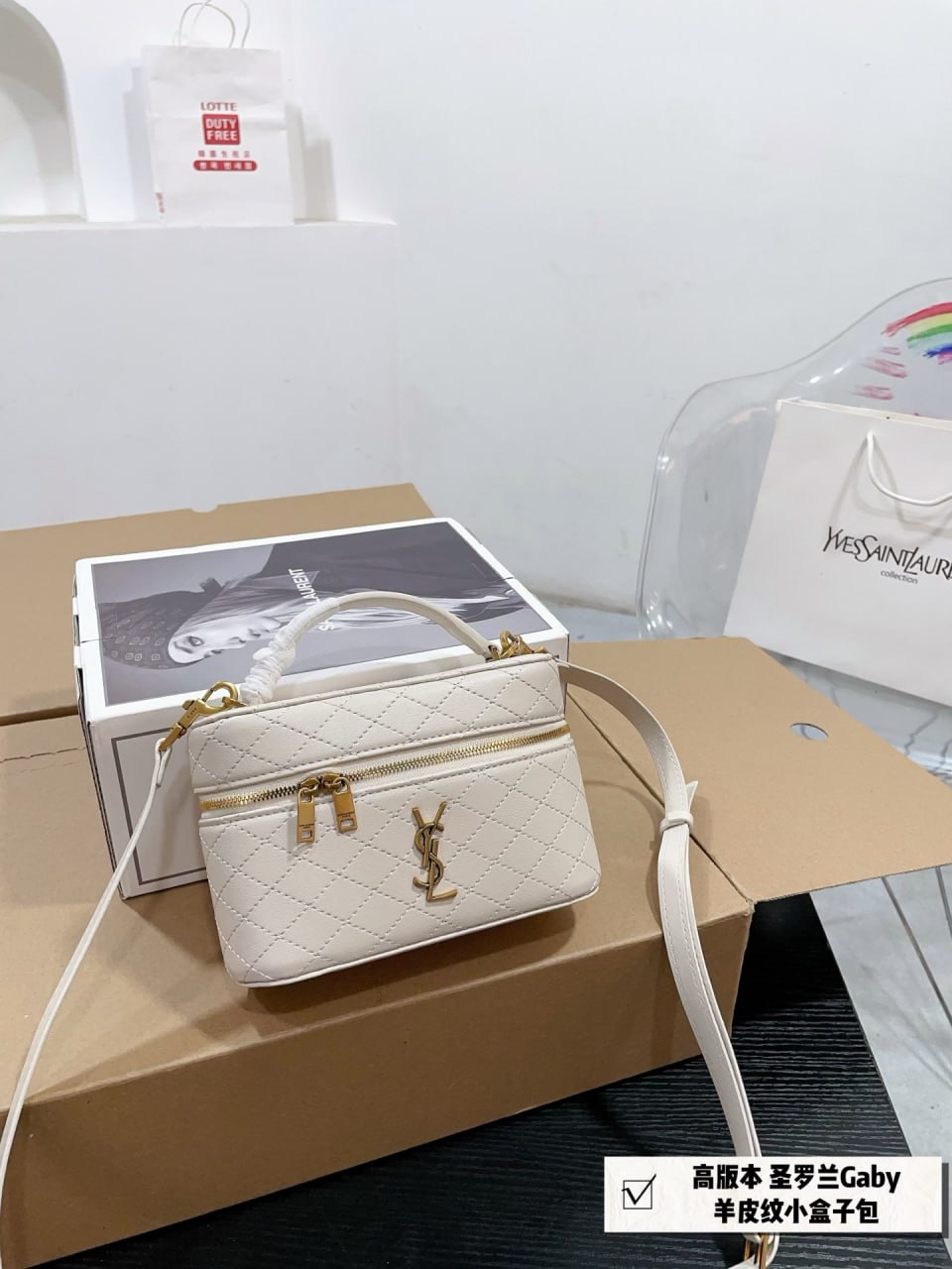  YSL  BAG -4