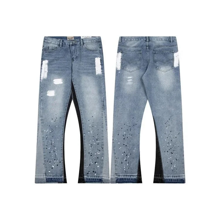 Gallery Dept  Pants