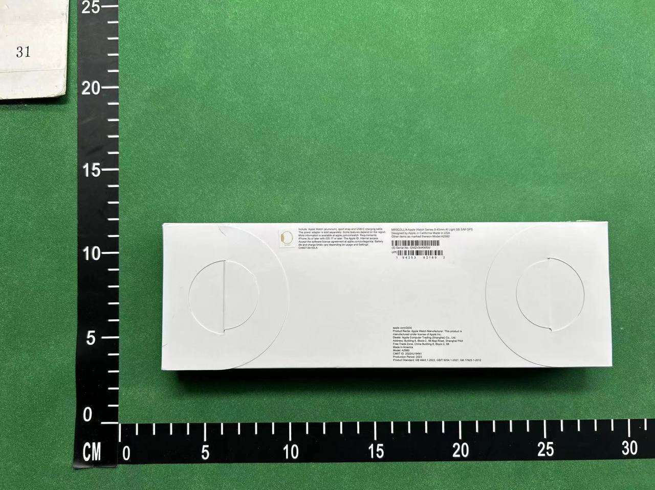 Electronics-9